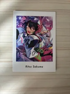 2026年最新】ぱしゃっつ 凛月の人気アイテム - メルカリ