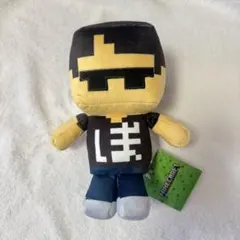 ドズル社　 マイクラ スキングッズ Minecraft ぼんじゅうる ぬいぐるみ ドズル社 マイクラ スキン Minecraft ぼんじゅうる ぬいぐるみ - メルカリ