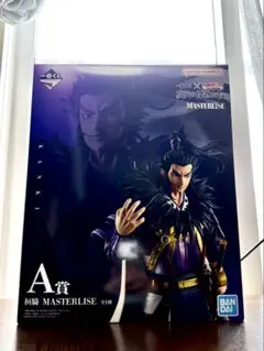 一番くじＡ賞キングダム　桓騎ＫＡＮK I フィギュア