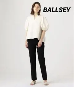 Theory セオリー Soft Lawn Narrow Tie Blouse - メルカリ