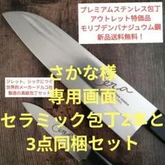 Item thumbnail for item e2834fac-7bfe-4807-9ea5-cca97e6980b7