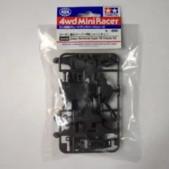 タミヤ ミニ四駆 95239 カーボン 強化 スーパー FM シャーシ セット