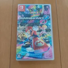 マリオカート8 デラックス