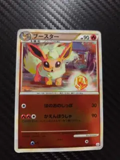 2026年最新】カード名：ブースター ポケモンカードゲームの人気