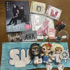 2025年最新】すずしょうと タオルの人気アイテム - メルカリ