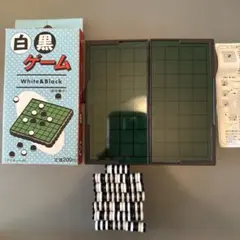 Item thumbnail for item 0330d0c7-5312-4062-b21e-befb9365c6f1