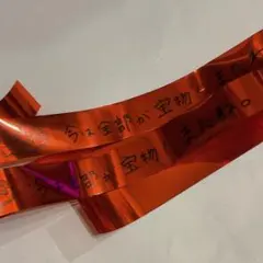 【美品】莉犬くん　ワンマン　銀テ　言ノ葉ワンダーランドフルサイズ　8/22 昼