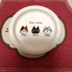 吉沢深雪 キャットチップス カフェオレボウル シリアルボウル 有田焼