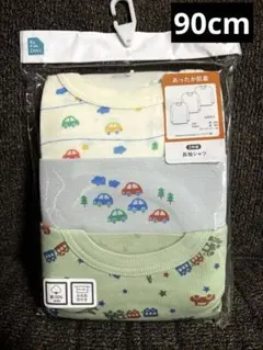 Item thumbnail for item 23992d1d-738e-4cc4-bebe-0ebca60a990a