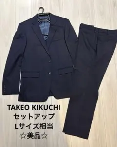 2026年最新】TAKEO KIKUCHI メンズ ビジネススーツの人気アイテム