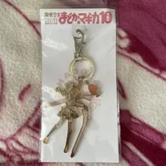 2026年最新】まどか マギカ グラスの人気アイテム - メルカリ