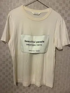 beautiful people Tシャツ 170サイズのサムネイル