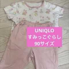 Item thumbnail for item eb97421d-97c9-46c6-90d7-8661d6eee02c