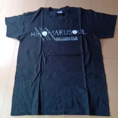 Item thumbnail for item 329d93e5-3793-4288-9064-61cde9d34a10