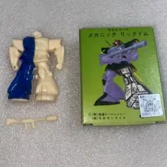 Item thumbnail for item c6a8db55-5490-4cb3-8e65-027ef0006c16