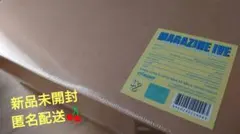 ウォニョン IVE MAGAZINE IVE SLIPPER Mサイズ ウォニョン IVE MAGAZINE IVE SLIPPER Mサイズ 未開封 - メルカリ