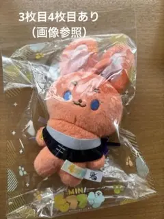 公式) 銀魂 モフフサMINI ミニモフ 高杉晋助 - メルカリ