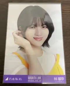 乃木坂46 林瑠奈 35th SGアンダーライブ 生写真 ヨリ