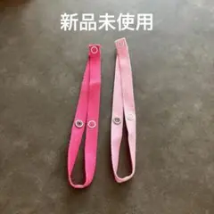 新品未使用　ベビー用品　トイストラップ