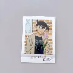 名探偵コナン ぱしゃこれ 工藤新一