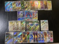 ポケカ　ARまとめ売り　引退品のサムネイル