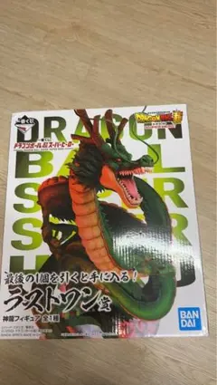 2026年最新】一番くじドラゴンボール超スーパーヒーローの人気アイテム