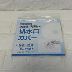 Item thumbnail for item ab28131a-67fc-448e-8c73-30862bb02bc2