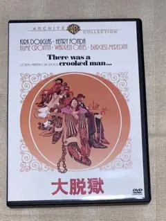 2026年最新】復刻シネマライブラリーの人気アイテム - メルカリ