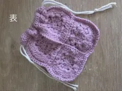 ハンドメイド　ミニポーチ　編み物　巾着