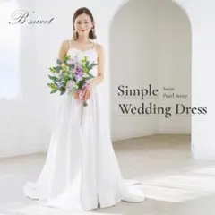 Item thumbnail for item 548c9c35-2c45-46a1-8428-4ac9922baf8f