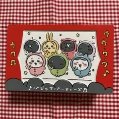 新品未使用　ちいかわ パジャマパーティーズ カラフルクランチ缶　缶のみ