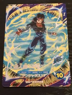 Item thumbnail for item bd435dd0-3fec-4547-9089-31d3825ae1d6