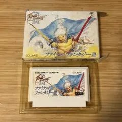ファイナルファンタジー3 ファミコン　箱あり　説明書なし