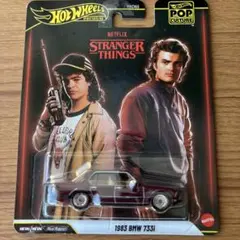 ホットウィール ポップカルチャー ストレンジャーシングス BMW 733i