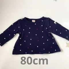 【80cm】petit mainプティマイン 長袖 ロンＴ