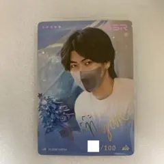 き*ん様 Vファーレン長崎 オンサイトカード 長谷川元希選手 - メルカリ