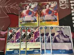 ワンピースカード　青黄ハンコックデッキパーツ