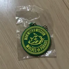 MWAM WOLVES ON PARADE キーホルダー