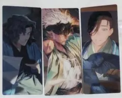 fgo 最終再臨展 編成画面風カード 高杉晋作 - メルカリ