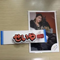 末澤誠也ヘアクリップ＆ミニフォトステッカー