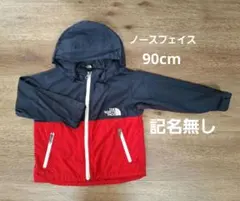 The North Face フード付きジャケット 90cm 赤/ネイビー
