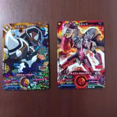 2026年最新】マジンボーンの人気アイテム - メルカリ