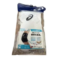 ASICS ひじサポーター VB用 GELパッド入り ホワイト×ブラック M