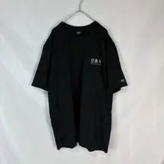 OY オーワイ　韓国ファッション　半袖Tシャツのサムネイル