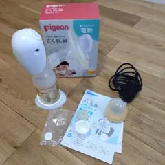 yuyuyu様 リクエスト 2点 まとめ商品