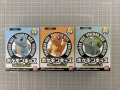 ポケモンキッズ 30周年スペシャル vol.1編　3種セット　未開封