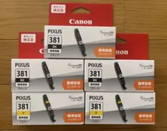 PIXUS 385 ブラックXL & 386XLカラー インクカートリッジ - メルカリ