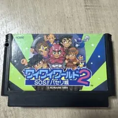 ぴよこ様 リクエスト 2点 まとめ商品