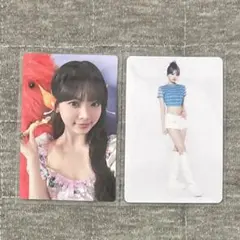 LE SSERAFIM ウンチェ トレカ 2枚セット