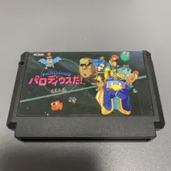 ファミコンソフト　パロディウス